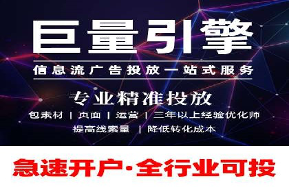 某电商平台充值返点活动用户行为分析